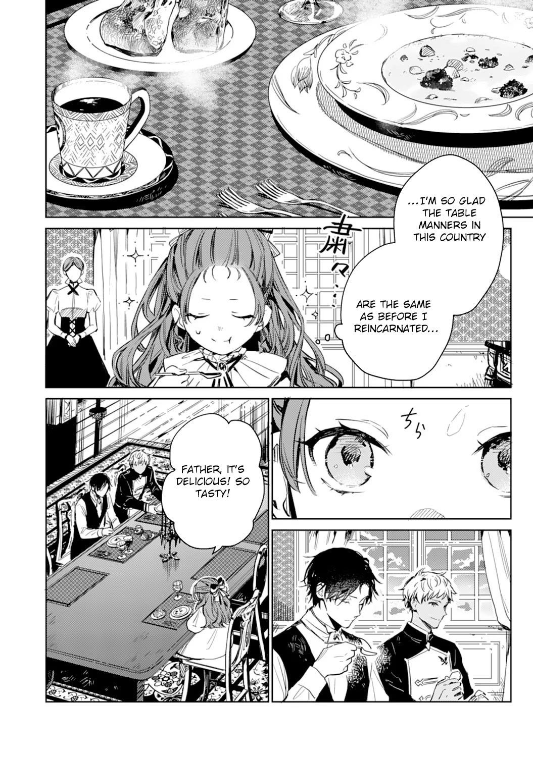 The Reincarnated Villainess Child Becomes the Scary Duke’s Beloved Daughter. Chapter 2 Page 2